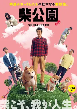 欧美a√在线