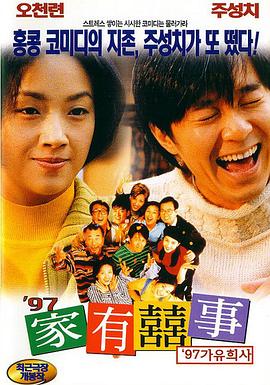 粉嫩白丝jk被啪国产在线