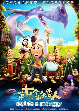 久操成人